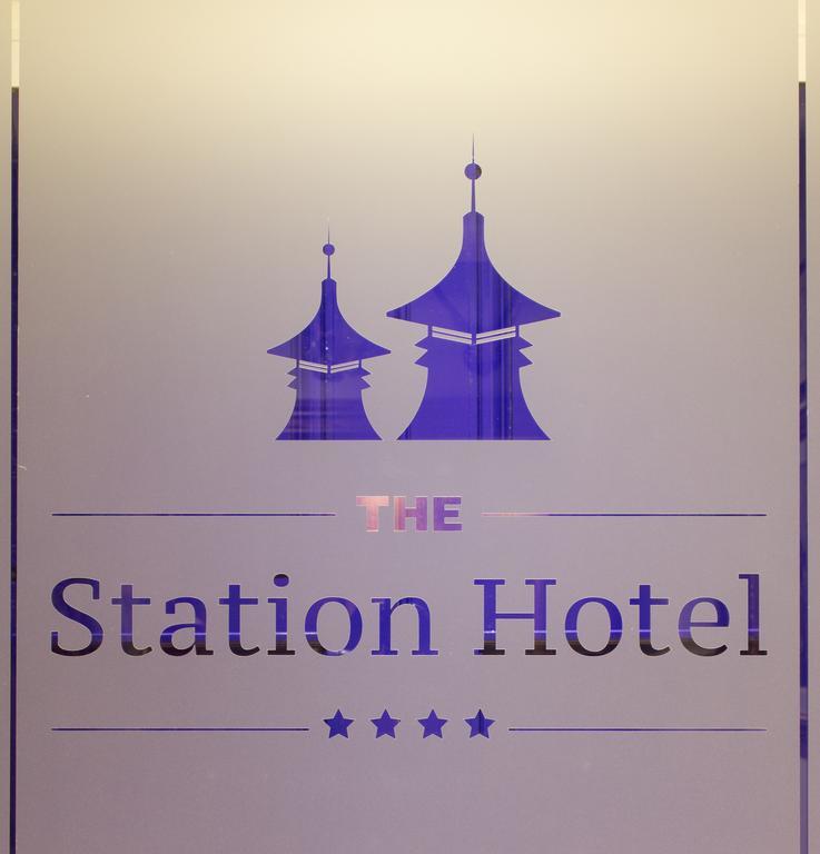 The Station Hotel Rothes Dış mekan fotoğraf